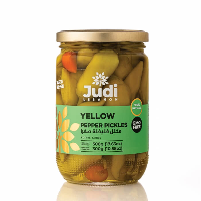 Yellow Pepper Pickles 